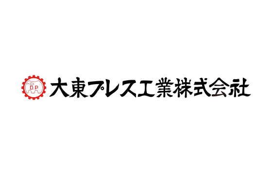 大東プレス工業