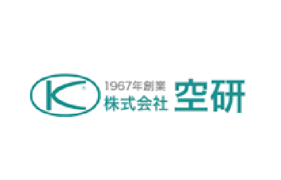 空研