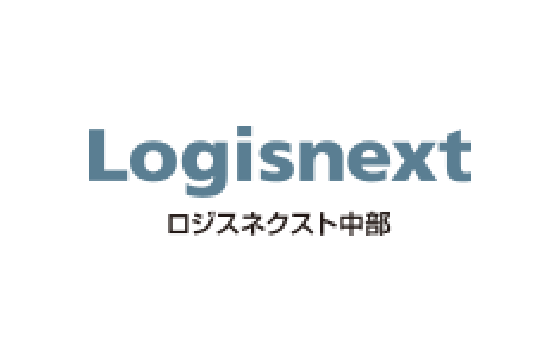三菱ロジネクスト